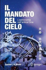 Il mandato del cielo. L'astronomia nell'antica Cina